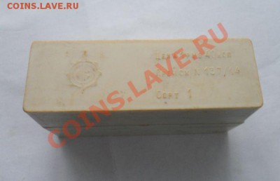 Биноколь с картинками - 2.JPG