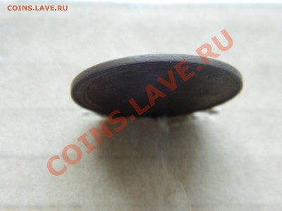 1 копейка 1924 с гладким гуртом до 13.11.2012. - DSCN2516[1].JPG