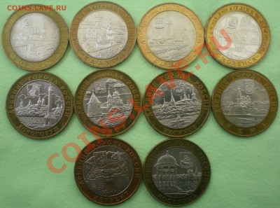 UNC Древние Города. до 13.11.2012г. 22-00 - го