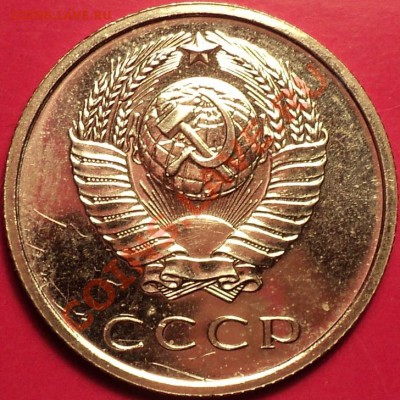 20 копеек 1965(наборная!)До 15.11.12!!! - DSC01435.JPG