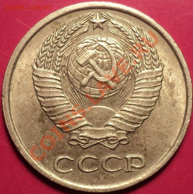 10 копеек 1966 года!Из обращения!До 15.11.12!!! - DSC01447.JPG