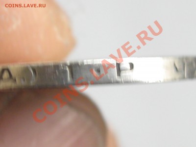 50 коп. 1924г. (Т.Р) ХОРОШАЯ !!! до 16.11 в 22.00 с 200р - IMG_5173.JPG