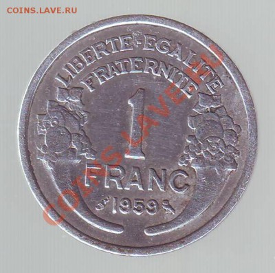 ФРАНЦИЯ.ФРАНК.1959г.до 17.11.12 в 22.00мск - Франция.  франк 1959 2.JPG