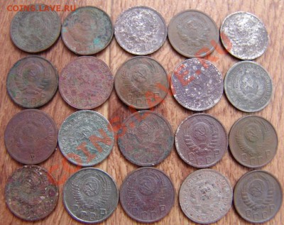 15 копеек 20 шт, до 1961г - DSC01601.JPG