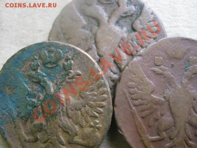 ! Деньга 1741г. Цифра "4" наклонена. + Бонус. До 15.11.2012г - вт 13 ноя 056.JPG