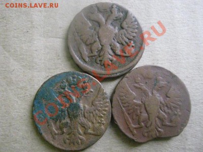 ! Деньга 1741г. Цифра "4" наклонена. + Бонус. До 15.11.2012г - вт 13 ноя 054.JPG