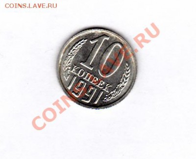 Б до 22.00  11.11.2012 г - IMG_0009