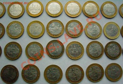 10 рублей ДГР Гдов ММД,Вологда ММД,В.Устюг ММД и другие - SNC13631.JPG
