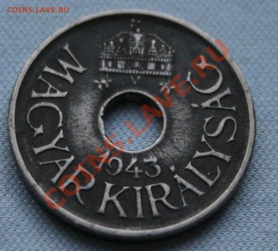 СТАРАЯ ВЕНГРИЯ 20филеров 1943г. СТАЛЬ  до 17.11.12г. в 22-00 - IMG_3156.JPG