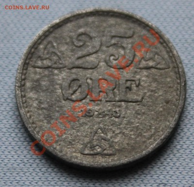 СТАРАЯ НОРВЕГИЯ 25 эре 1943г. ЦИНК до 17.11.12г. в 22-00 - IMG_2506.JPG