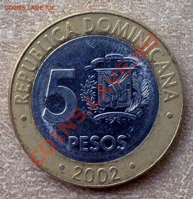 -БИМ-Доминиканская респ. 5 песо 2002 Санчез 22.00 15.11 - Доминикана 5песо 2002-1