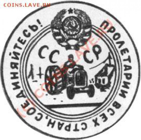 Мечты, мечты - 1929-00650-5-000-802p