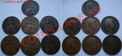 Куплю монеты Великобритании - 50-coins-09