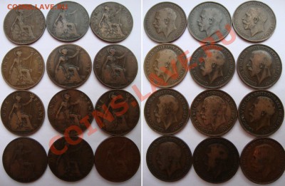 Куплю монеты Великобритании - 35-coins-00