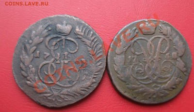 2 копейки перечеканы до 15.11.12 - IMG_1769.JPG