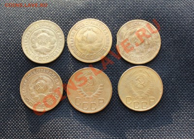 3 копейки 1929, 30, 31, 32, 38, 53 до 13.11.12  до 22.00 мск - IMG_4972.JPG