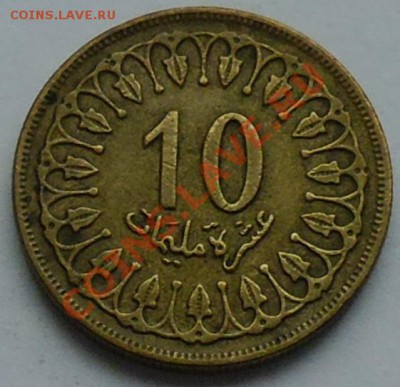 ТУНИС - 10 миллим 1960 - до 17 НОЯБРЯ - 977