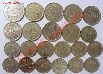 Продам иностранные монеты всех стран - CIMG0005.JPG