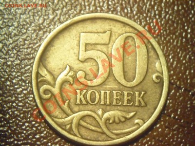 перебор домашней мелочи продолжается... [tonicnsk] - SAM_2855.JPG