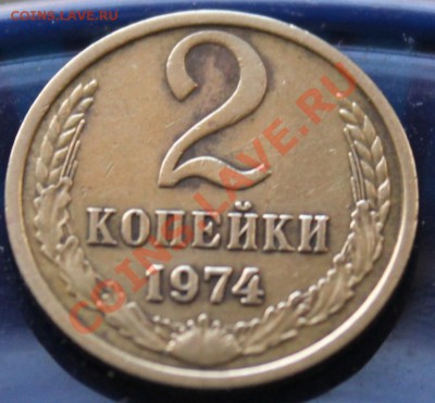 2к74г - 2к74р1