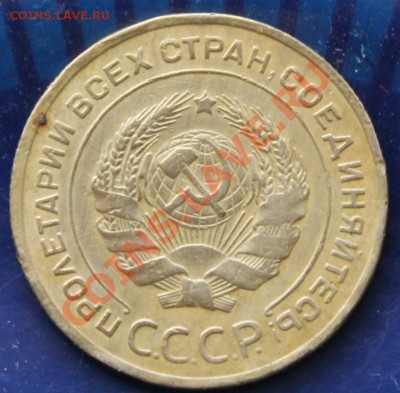 5 копеек 29 год - 5к29о