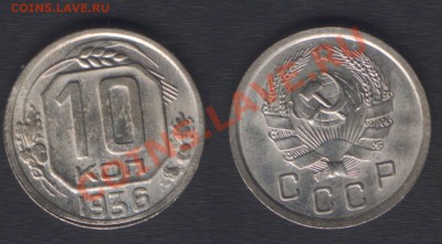 UNC - до 14 ноября 2012 22.00 - 10k1936aunc