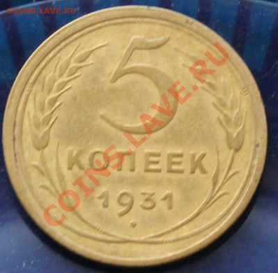 5к31г - 5к31р