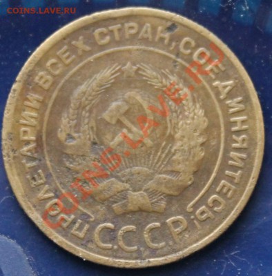 5к35г - 5к35со2