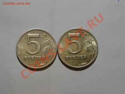 5 р 2003 штемпельная - DSC05046.JPG