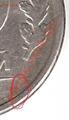 10 руб 1993 г раскол и поворот 45 гр до 13.11.12г 22.00 мск - %20007~1.JPG