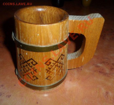 Деревянная Кружка---оценка - 3.JPG