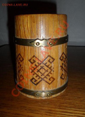 Деревянная Кружка---оценка - 1.JPG
