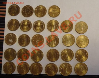 28 монет 10р:ГВС+1150 лет + космос + бантик с номинала - лот2
