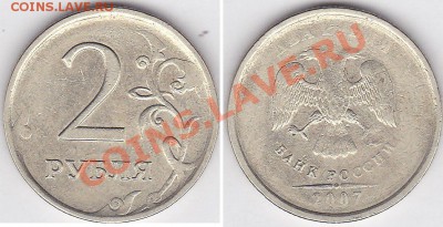 10коп2005г.мд...Можно ли отнести монету к бракам - 4WvoOOb3jbE