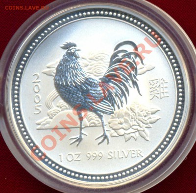 Австралия,2005,1доллар,до 15.11.2012 г. 22.00 по Москве - 2005 пет рев