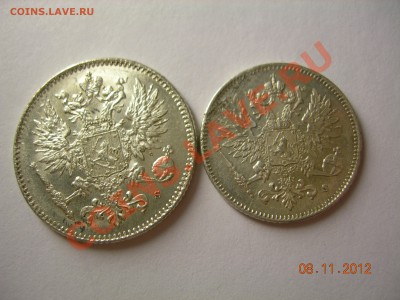 Re: 25,50 пенни 1917г  до 17.11.2012 в 21-00 по Москве - DSCN2186.JPG