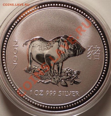 Австралия,2007,1д,до15.11.2012 г. 22.00 по Москве - 5.JPG