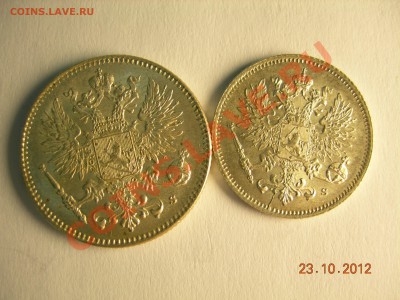 Re: 25,50 пенни 1915г  до 17.11.2012 в 21-00 по Москве - DSCN2170.JPG