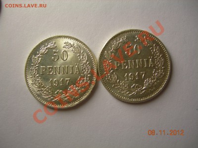 25пенни 1917г  с короной и без до 17.11.12.в21.00.По Москве - DSCN2183.JPG
