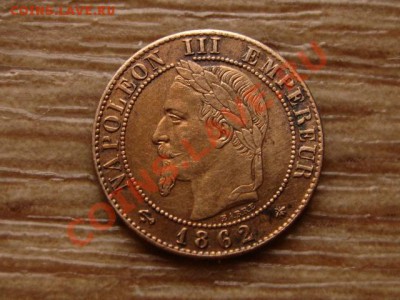 Франция 1 сантим 1862 А до 14.11.12 в 21.00 М - IMG_6104