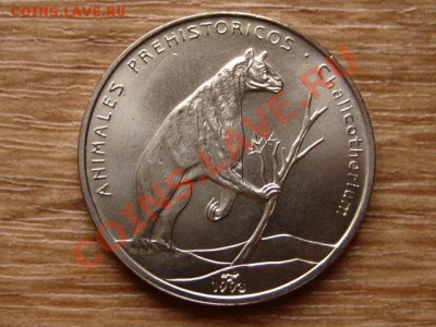 Куба 1 песо 1993  динозавр  до 14.11.12 в 21.00 М - IMG_6105