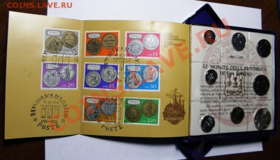Сан Марино 1972 года.С крупной серебряной монетой!до 15.11.2 - 123