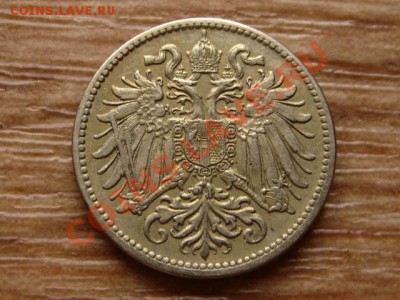 Австрия 10 геллеров 1916 до 14.11.12 в 21.00 М - IMG_6110