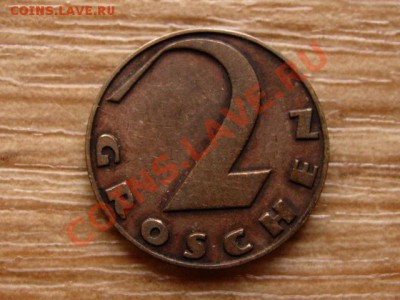 Австрия 2 гроша 1925  до 14.11.12 в 21.00 М - IMG_6113