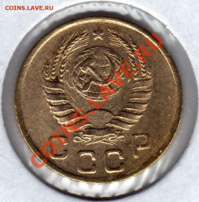 1 копейка 1945 шт.1.1А отличная до 16.11.12 23:00 МСК - 1 копейка 1945_2