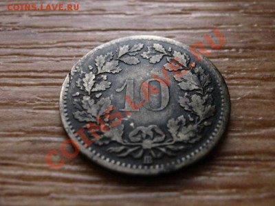 Швейцария 10 раппенов 1851 ВВ  до 14.11.12 в 21.00 М - IMG_6187