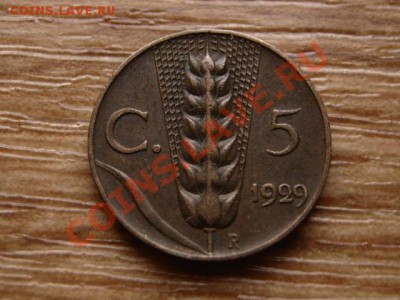 Италия 5 чентезимо 1929  до 14.11.12 в 21.00 М - IMG_6118