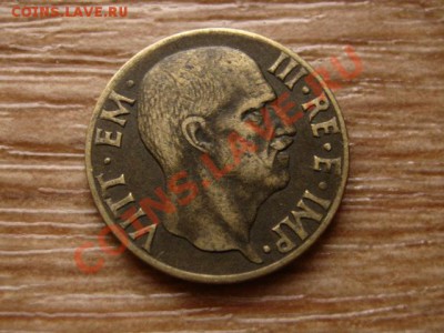 Италия 5 чентезимо 1942  до 14.11.12 в 21.00 М - IMG_6140