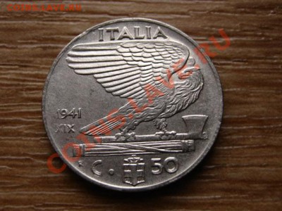Италия 50 чентезимо 1941  до 14.11.12 в 21.00 М - IMG_6141