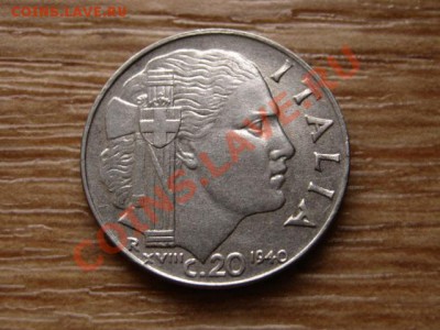 Италия 20 чентезимо 1940  до 14.11.12 в 21.00 М - IMG_6149